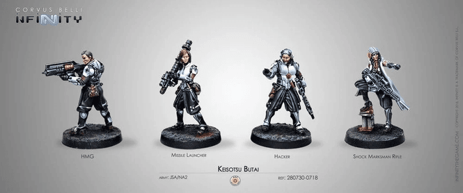 Hovedbilde Infinity Keisotsu Butai